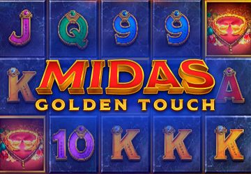 Так выглядит выпуск Gonzo's Quest